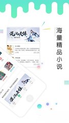 一分彩官方APP